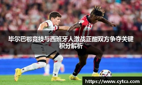 bevictor伟德登录入口