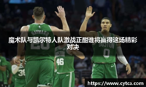 bevictor伟德平台